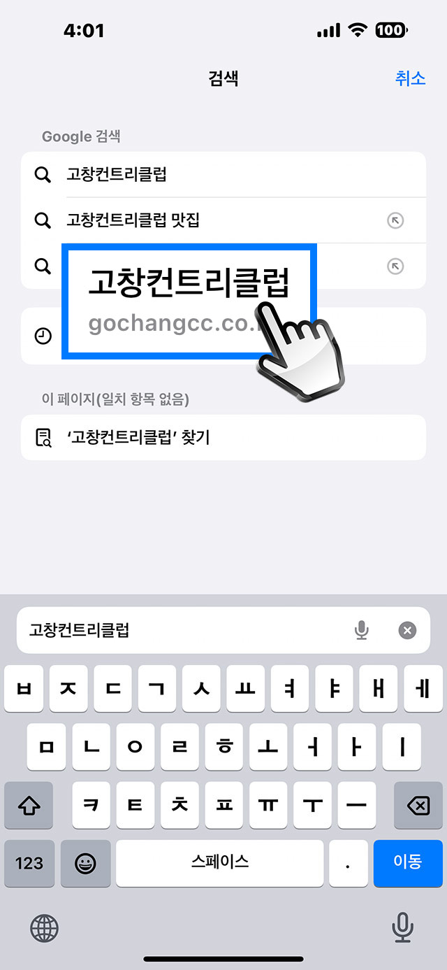 순서